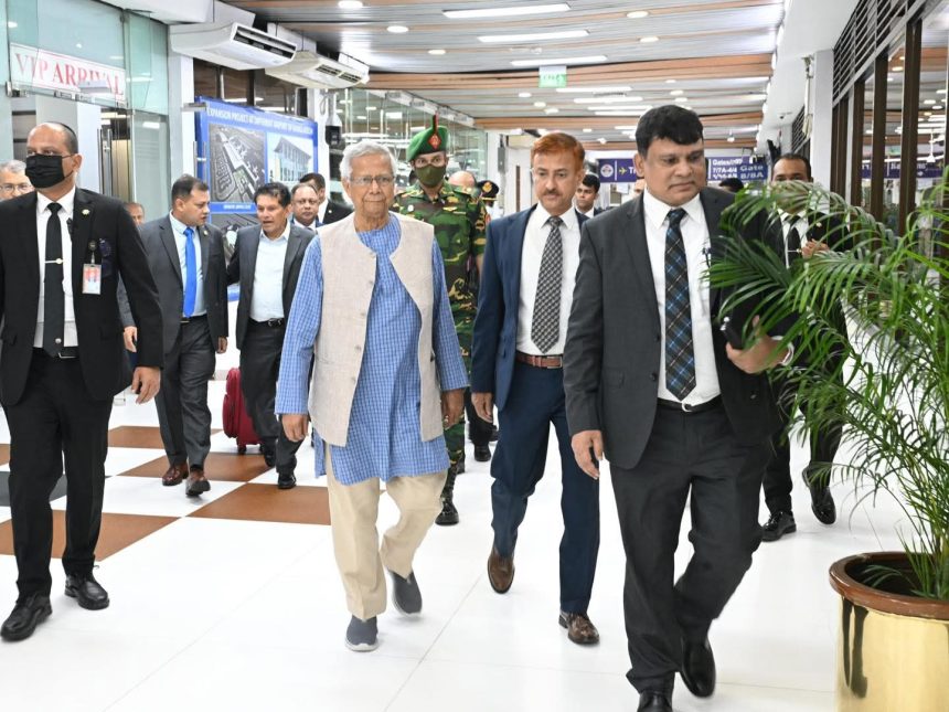 CA leaves for NY on Sunday night to attend UNGA
