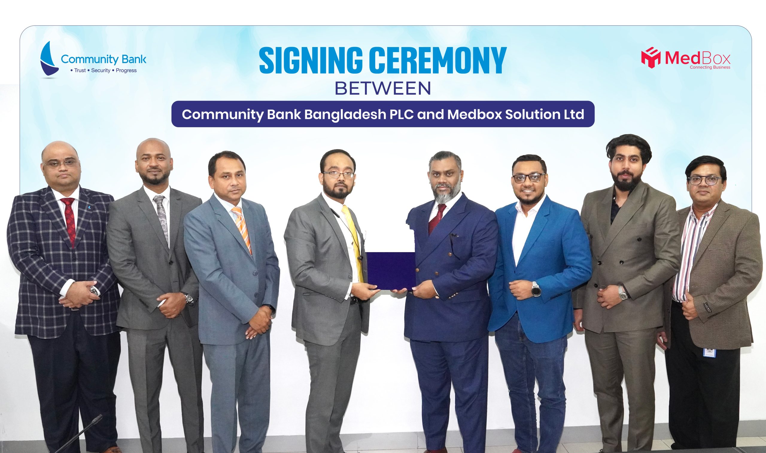 Community Bank and Medbox to boost pharmacy financing