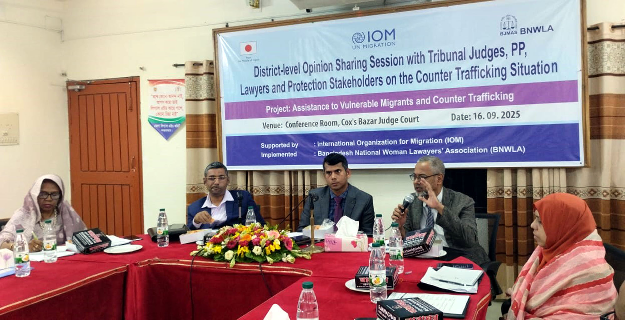Human trafficking surges, conviction rate below 1%