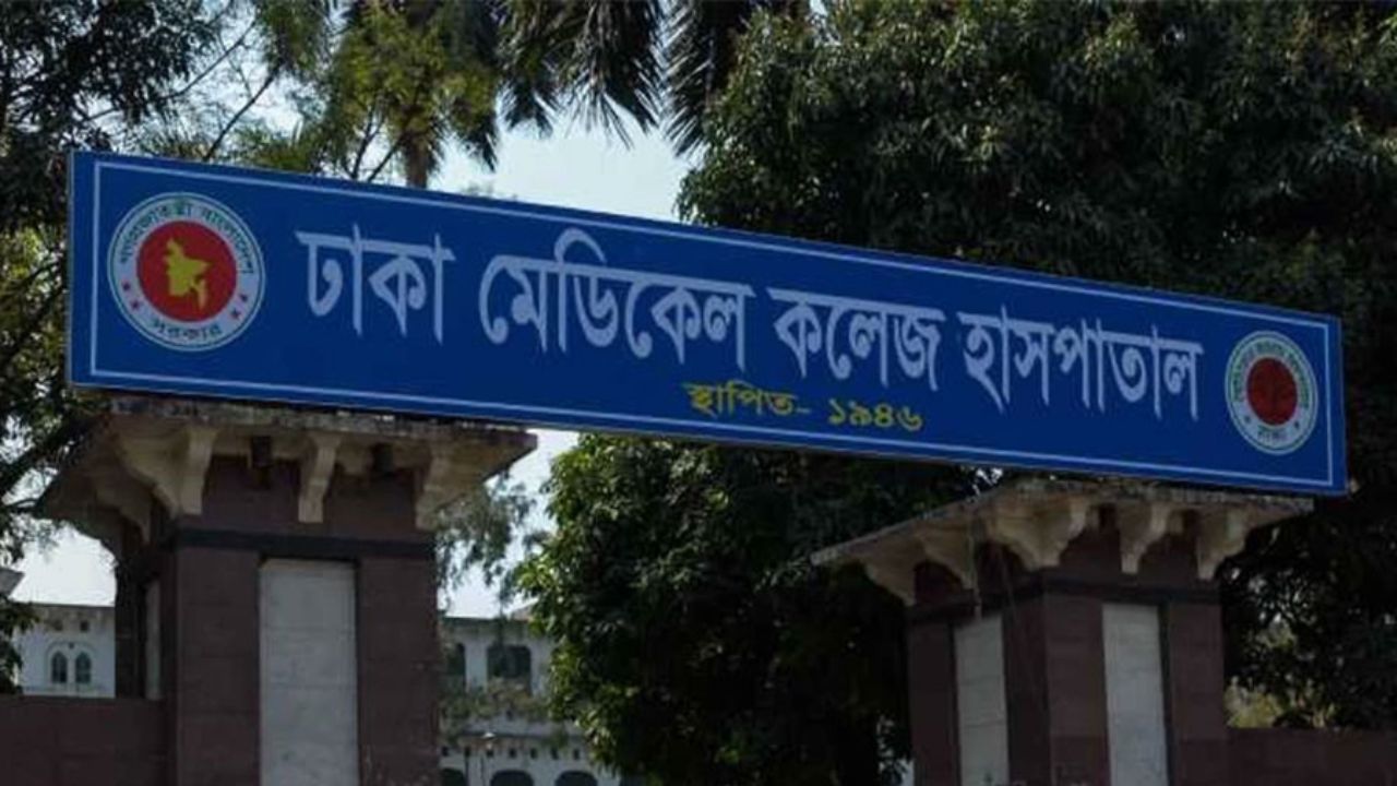 Armed brokers unleash terror at DMCH