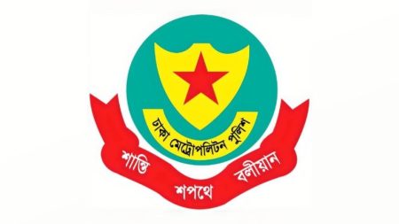 NSU Chhatra League arrested
