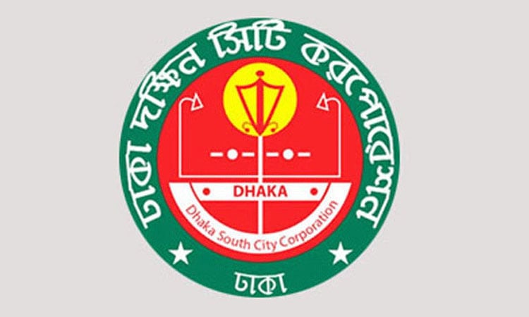 Water recession may be delayed in some areas: DSCC