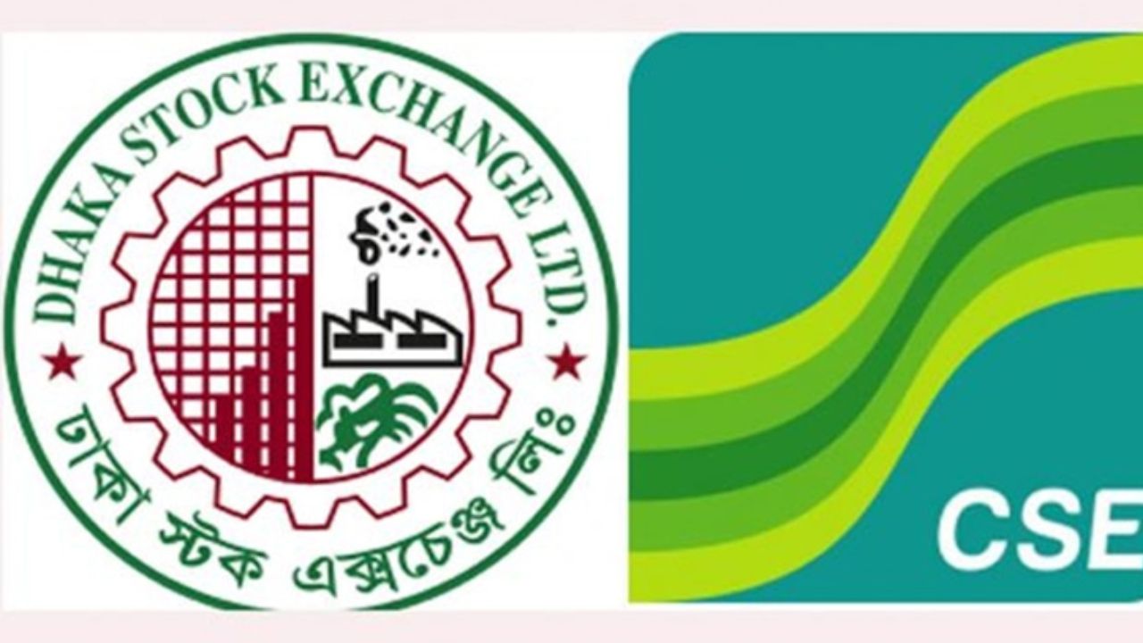Bourses shorten trading by 40 minutes for Ramadan