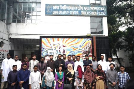 DUCSU results debacle attributed to ‘human fatigue’