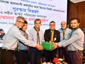 Govt sincere in realising July Uprising spirit: Education adviser
