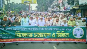 Golam Parwar accused AL BNP JaPa