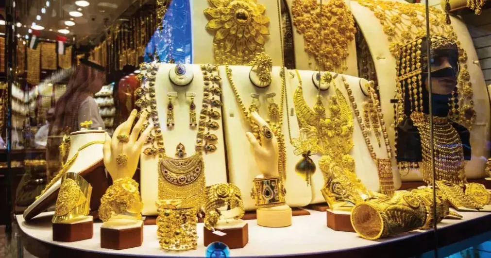 Will gold’s rally continue in 2026?