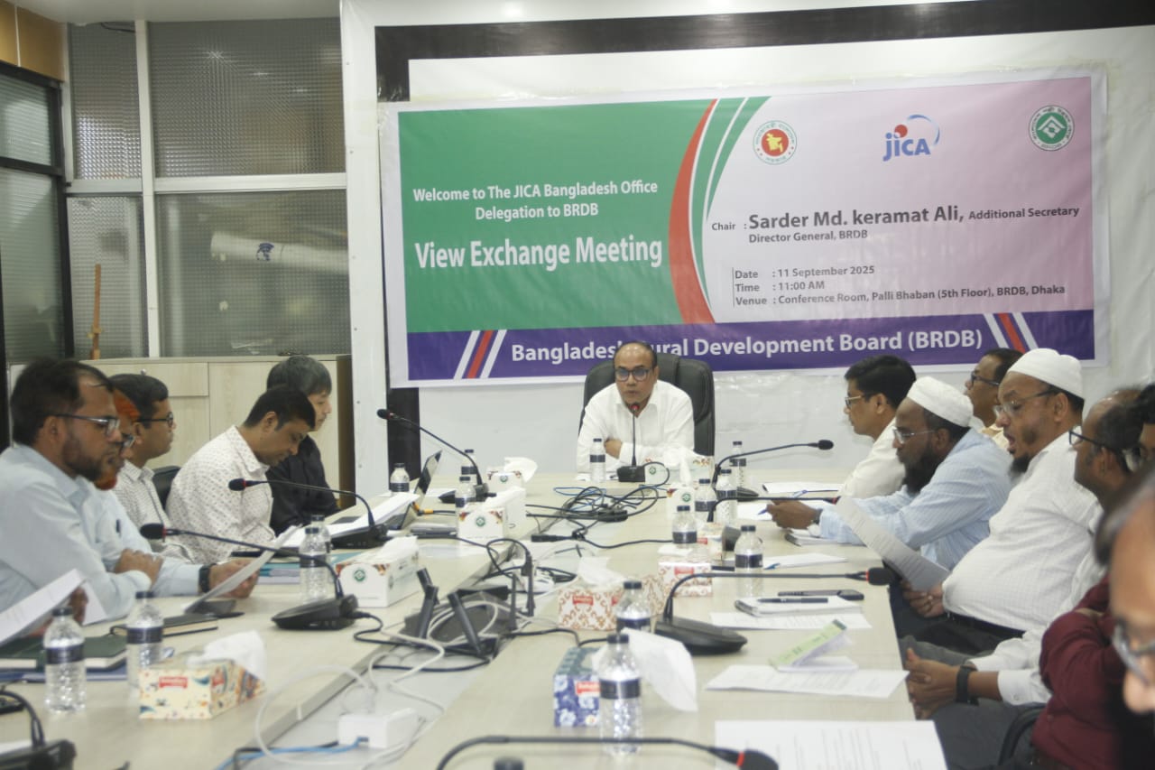 JICA and BRDB strengthen rural development
