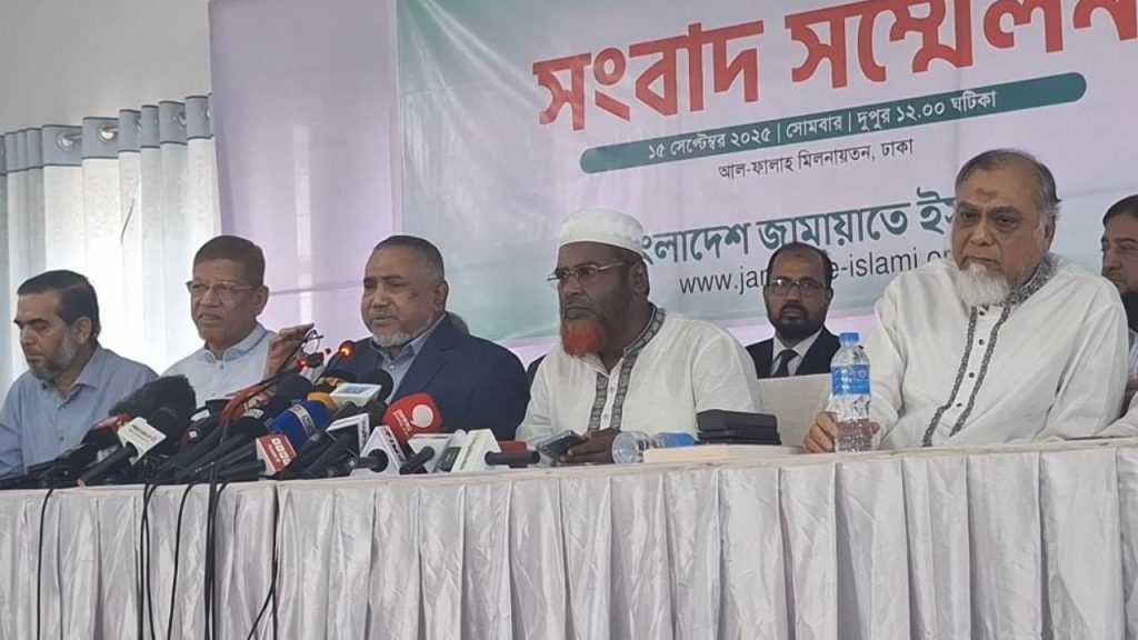 Jamaat announces countrywide programme with 5 demands