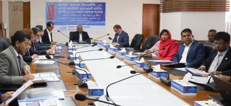 Janata Bank holds asset-liability committee meeting