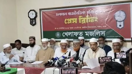 Khelafat Majlis announces three-day demo for 6 demands