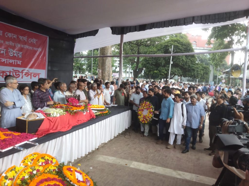 Nahid urges new constitution by constituent assembly elections