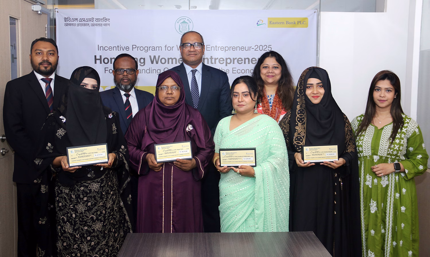 EBL honours women SME entrepreneurs