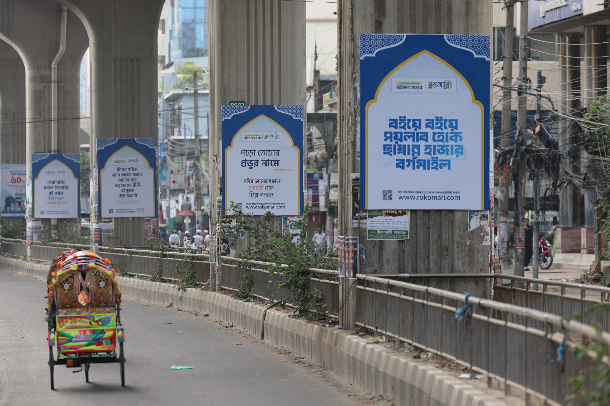 Dhaka metro rail: Who profits from the pillars?