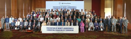 Prime Bank and BFIU conduct training on anti-money laundering