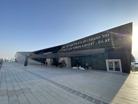 Houthi drone struck Israeli airport on Sunday