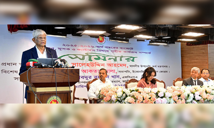Salehuddin urges recognition of economic progress, lauds NBR’s e-tax initiative