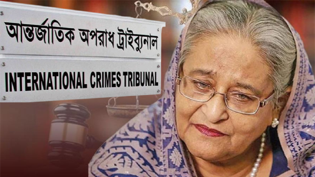 Hasina death penalty seeking