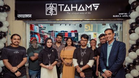 Tahams Bashundhara City