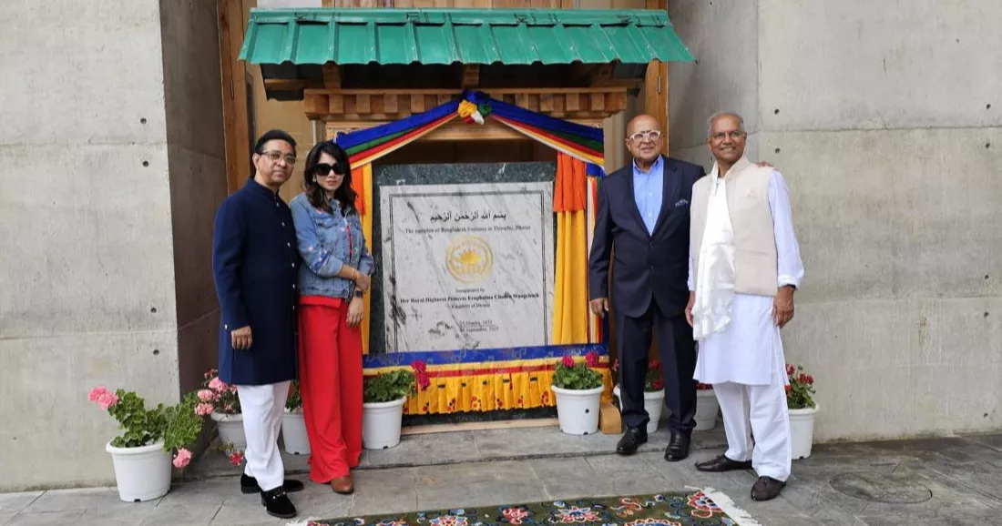 New Bangladesh embassy complex in Thimphu inaugurated
