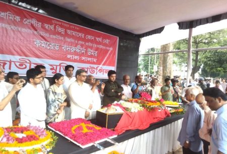 Political, cultural leaders bid farewell to Badruddin Umar at Shaheed Minar