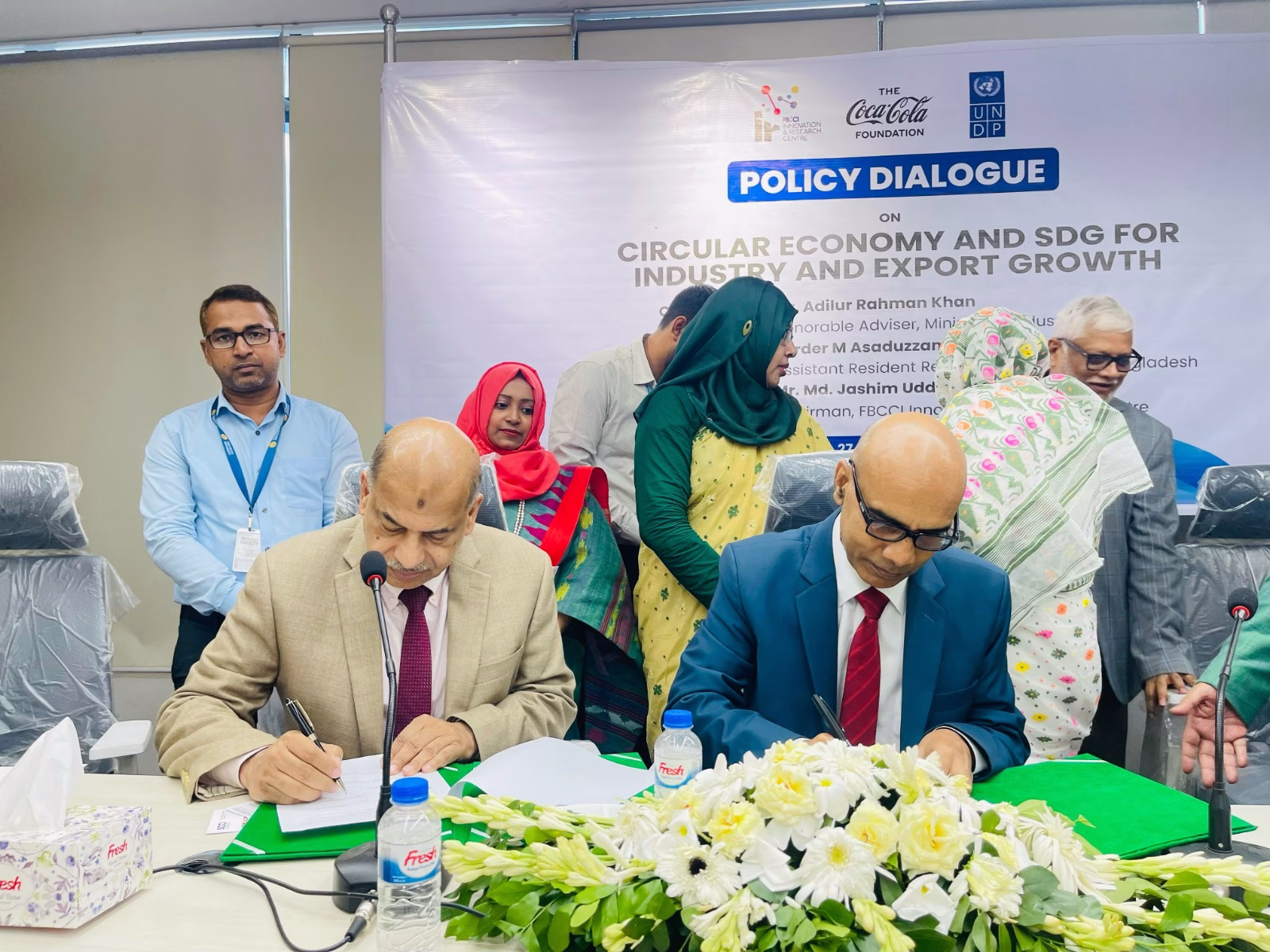 Southeast University signs MoU with FBCCI