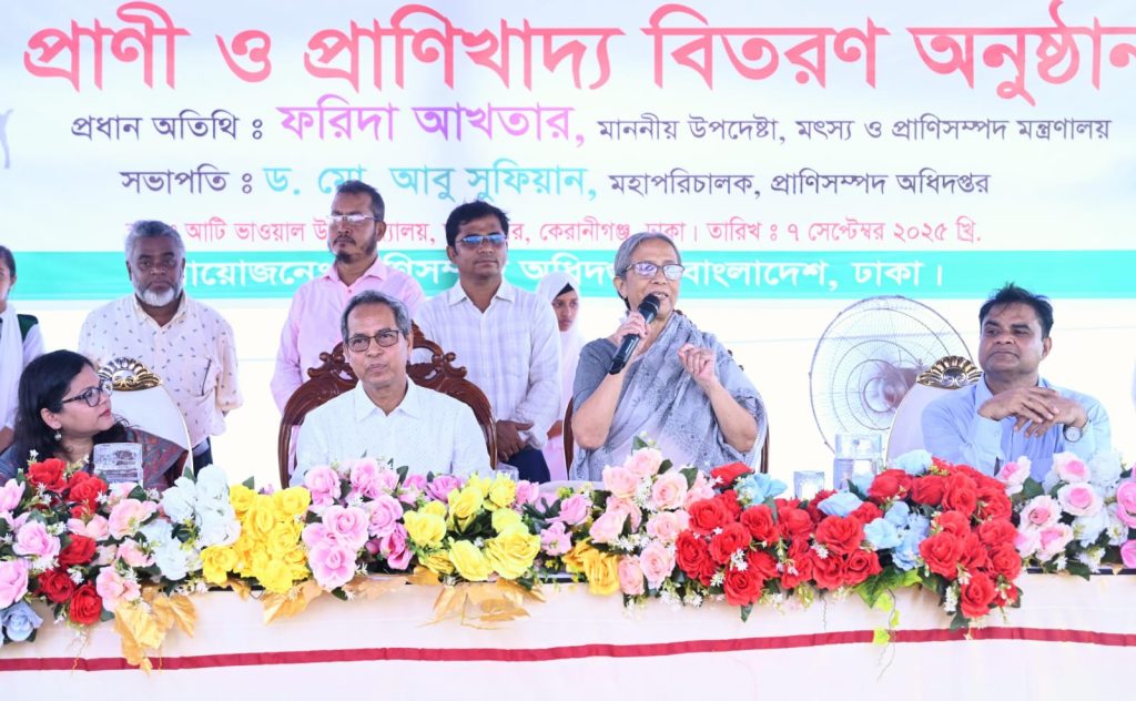 Women’s involvement essential to enrich animal nutrition: Farida Akhter
