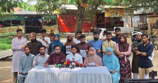 Jucsu: Chhatra Shibir-backed panel unveils 9-point manifesto