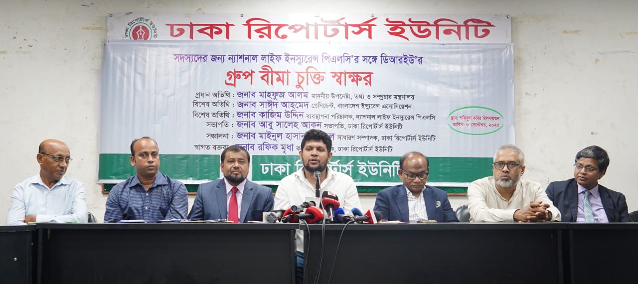 Public-pvt joint initiative necessary to ensure journalists’ security: Mahfuj Alam