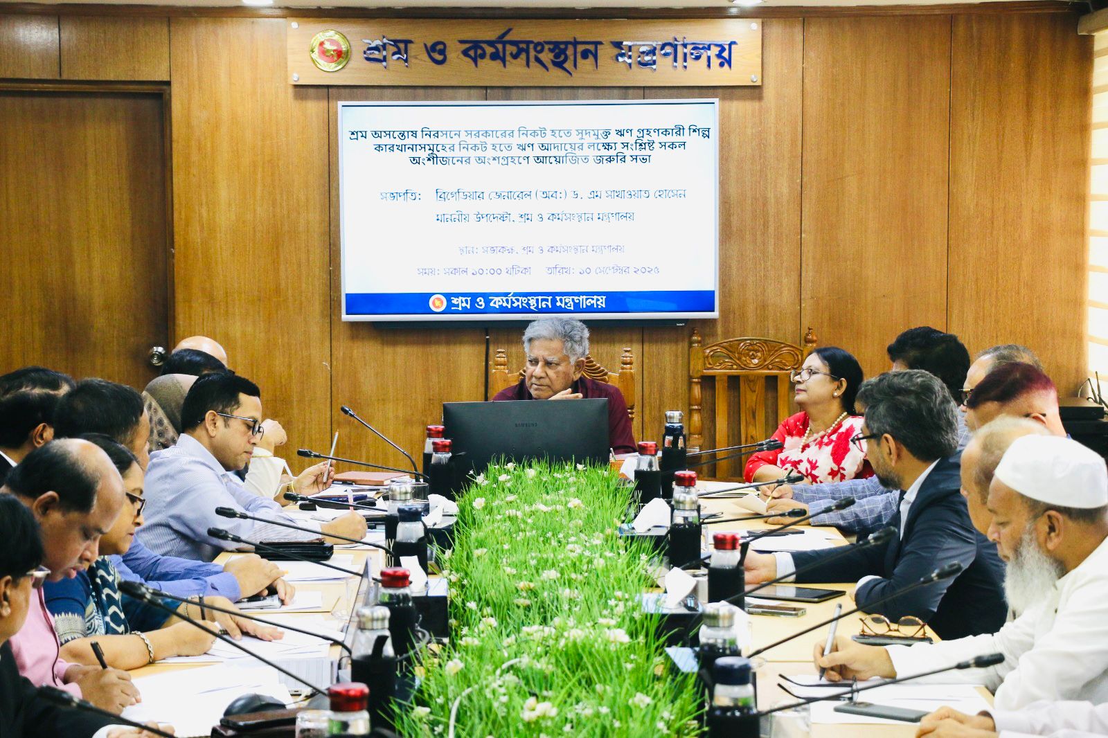Govt to take strict action against factory owners yet to repay loans: Adviser