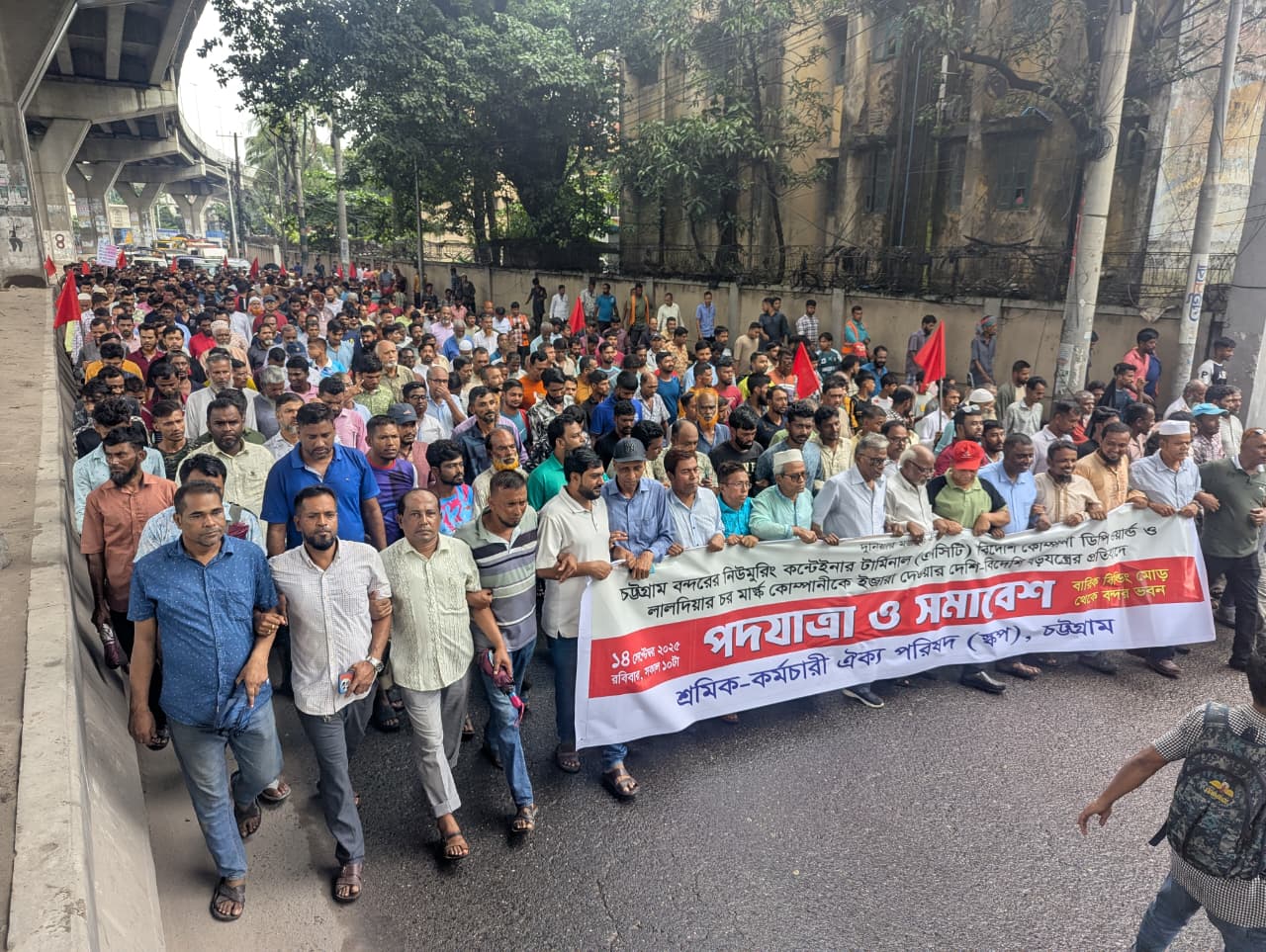Workers rally in Chattogram against lease of NCT and Laldiar Char