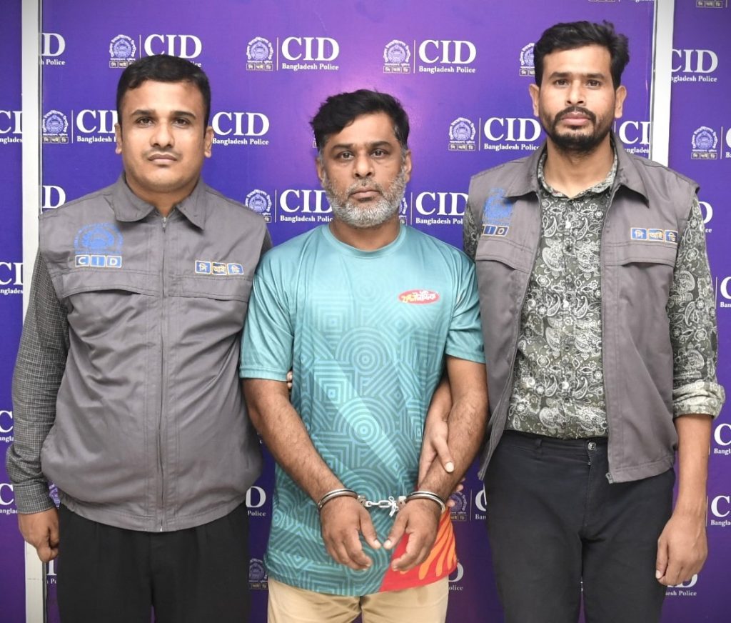 Jubo League arrested
