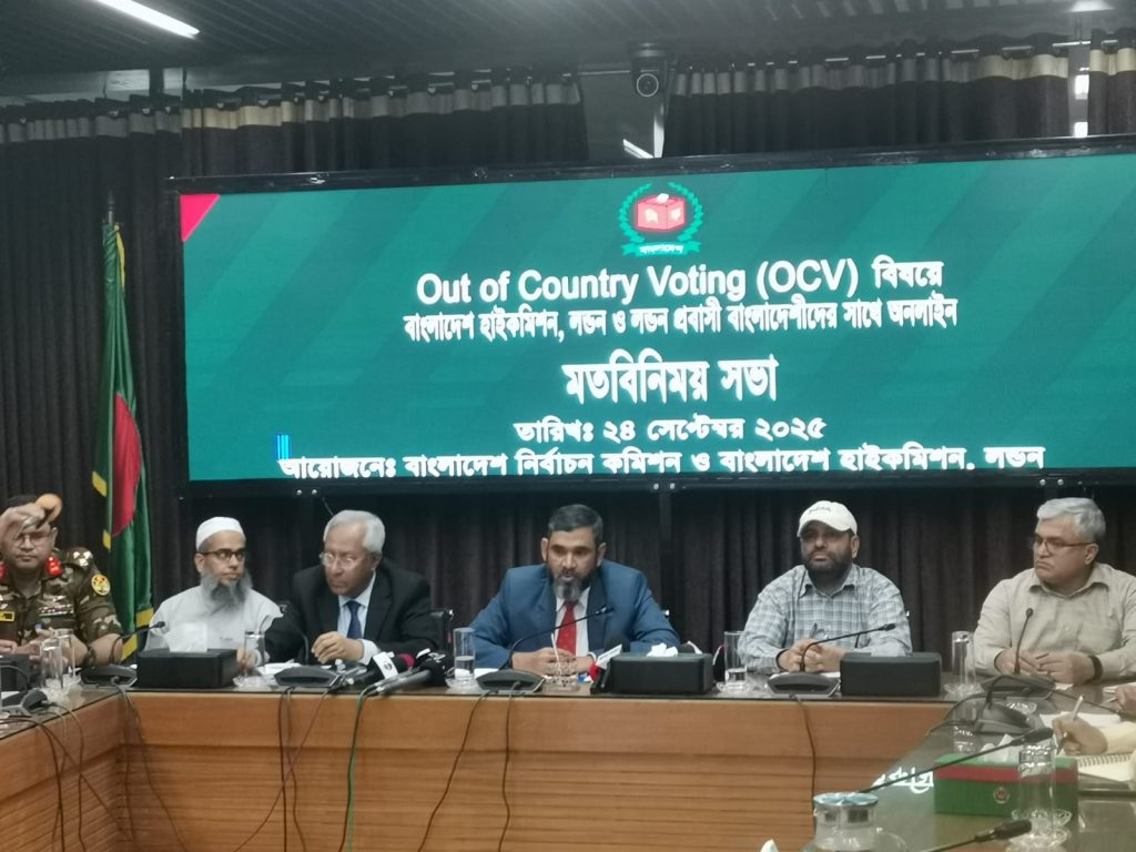 Expats to vote via postal ballots