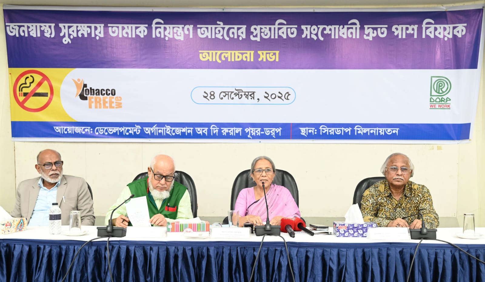 Tobacco must be stopped for well-being of nation: Farida Akhter