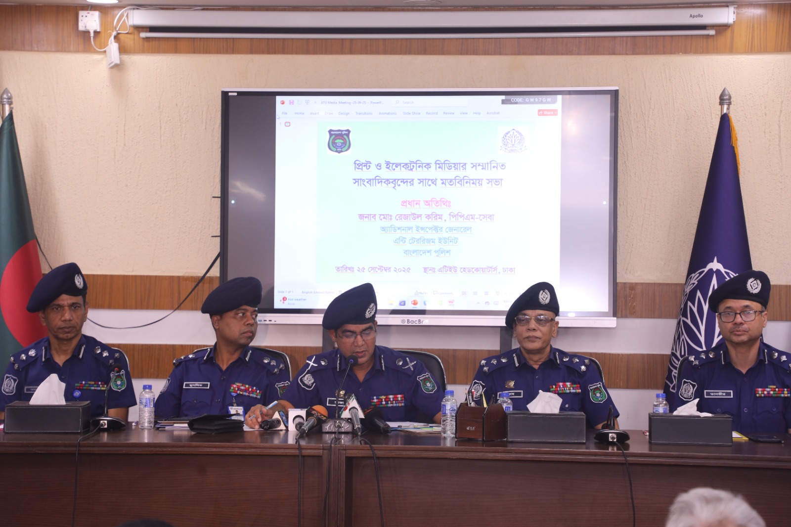 No room for complacency in rooting out militancy: ATU chief
