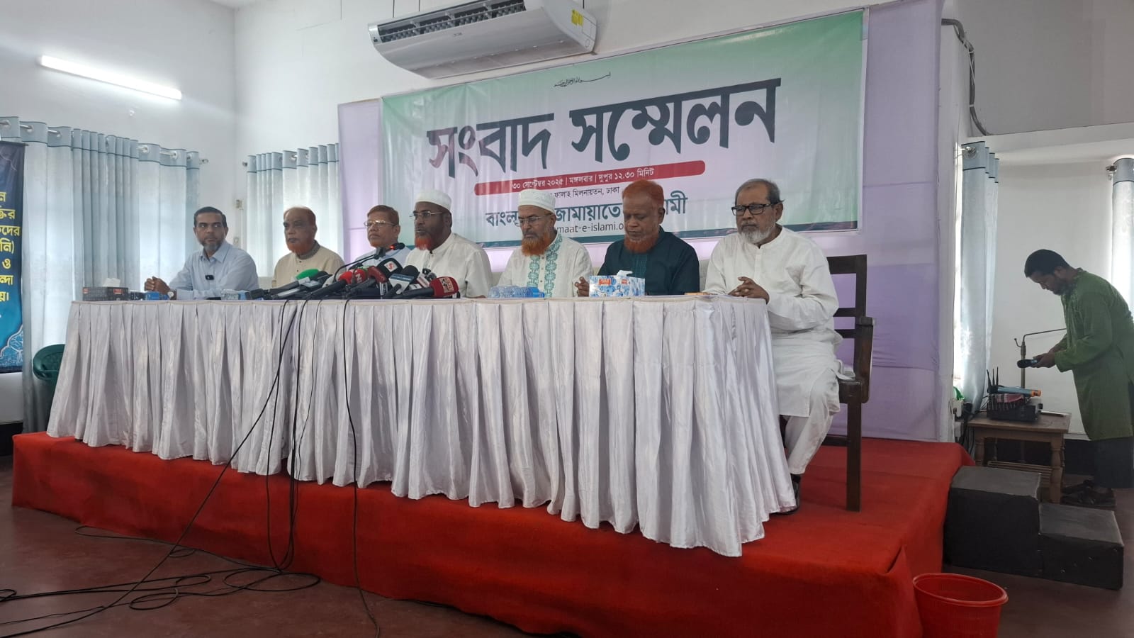 Jamaat announces second phase of programmes demanding PR, ban on JaPa