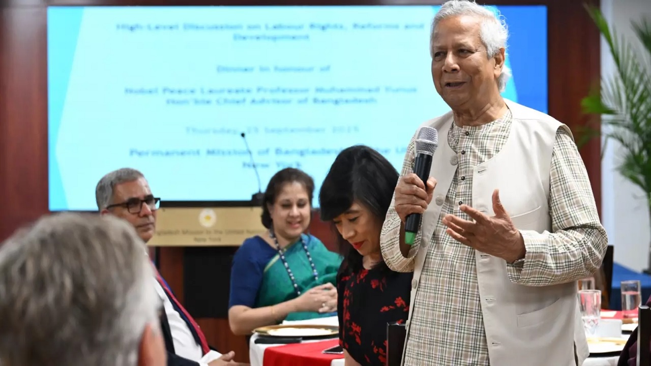 Labour reforms key to attracting large-scale FDI: Yunus