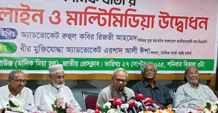 Media freedom essential for democracy: Rizvi