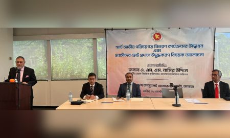 CEC launches smart NID drive, pledges postal voting for overseas citizens