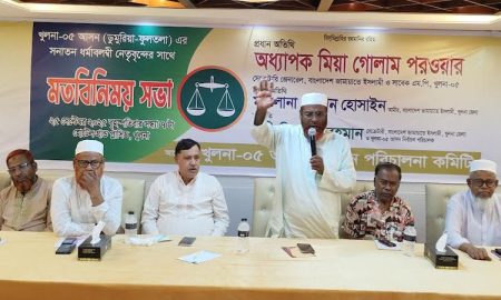 Parwar calls for Hindu-Muslim unity