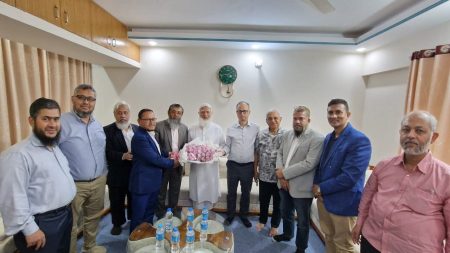 Jamaat Ameer meets industrialists