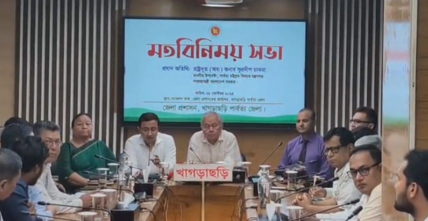 Khagrachhari unrest: Hill affairs adviser calls for unity amid tensions