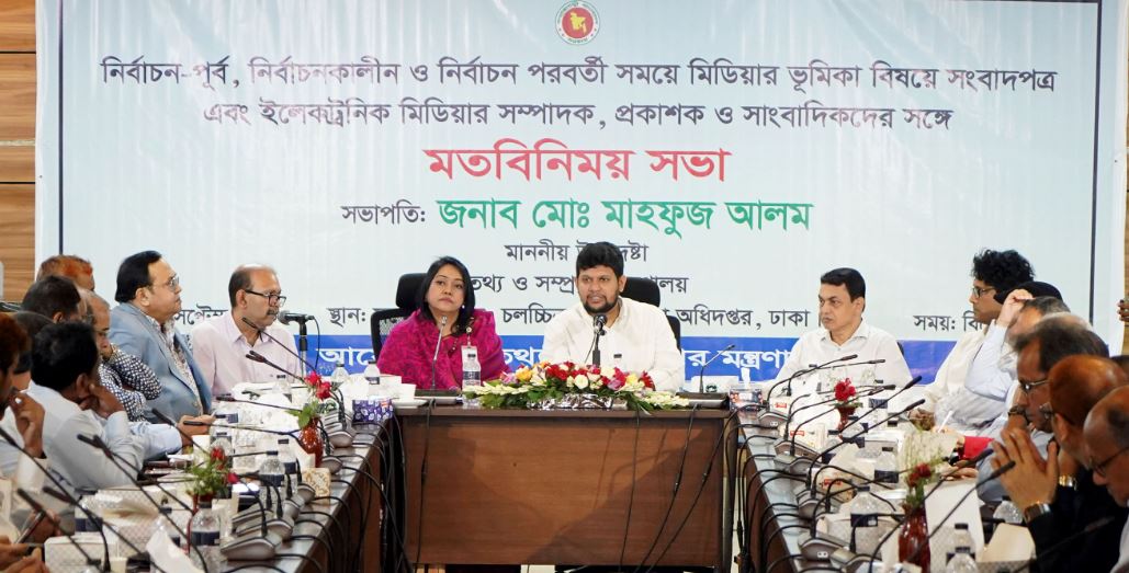 Journalists must play responsible role during elections: Mahfuj Alam