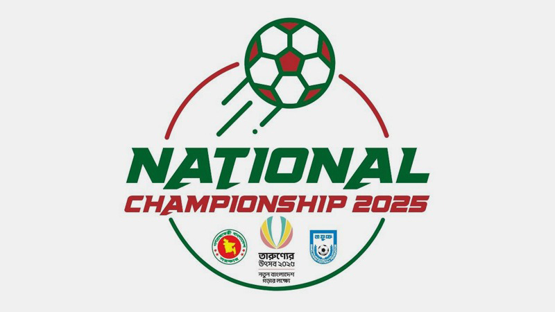 National Championship first phase nears end as BFF eyes new talent