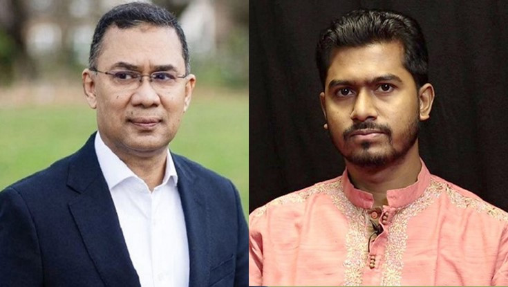 Tarique checks up on Nur