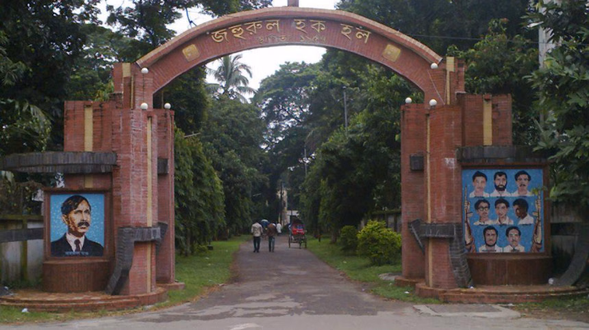 Ducsu: Almost 2,000 Zahurul Haq Hall students cast their votes by noon