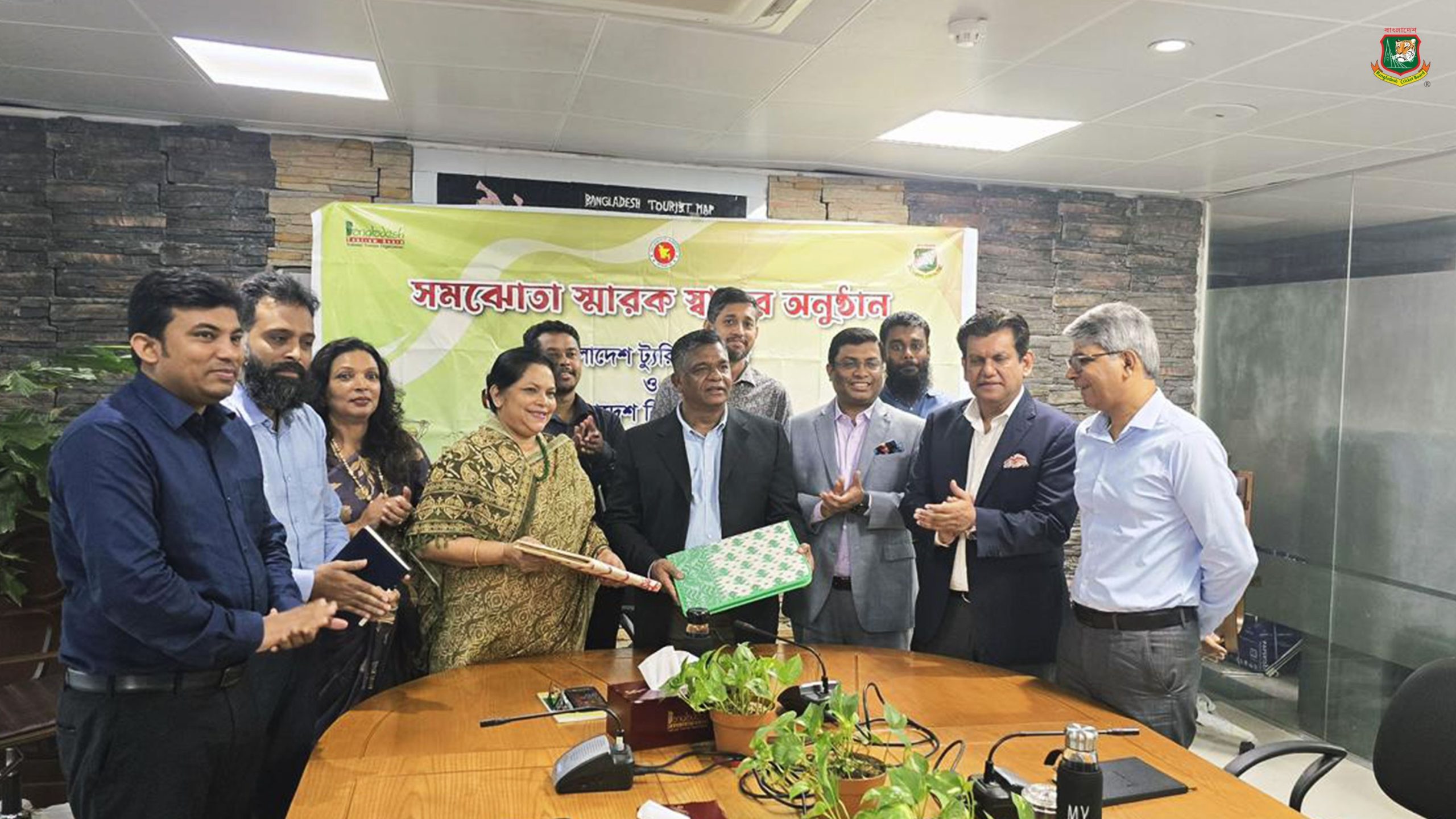 BCB meeting on November 2 to decide on BPL plans and Test captain