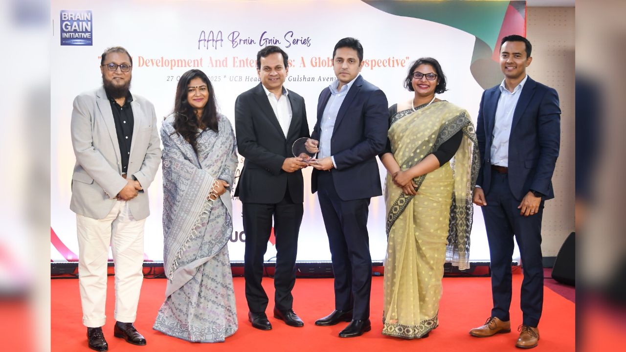 AAA’s Brain Gain Series highlights collaboration and global vision