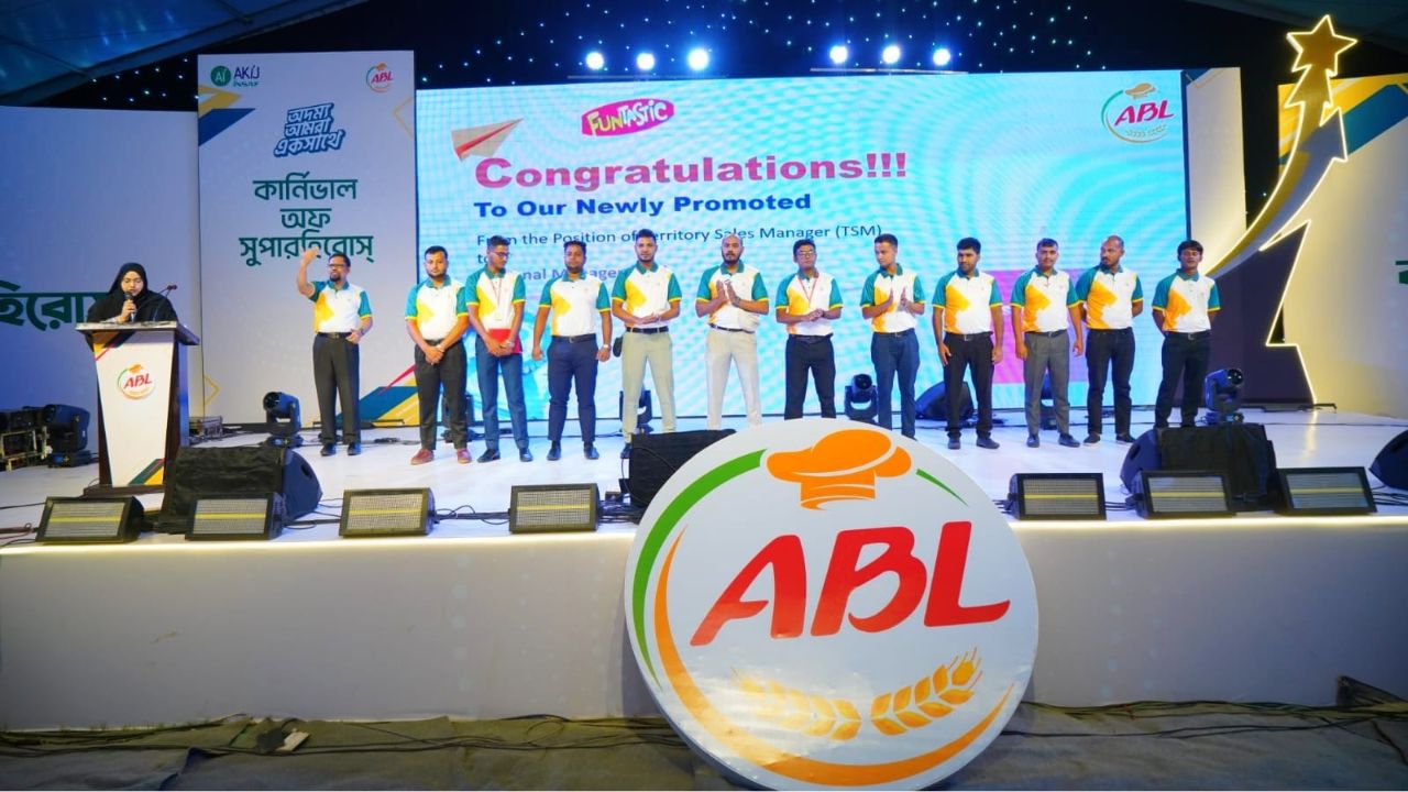 Akij Bakers holds annual sales conference