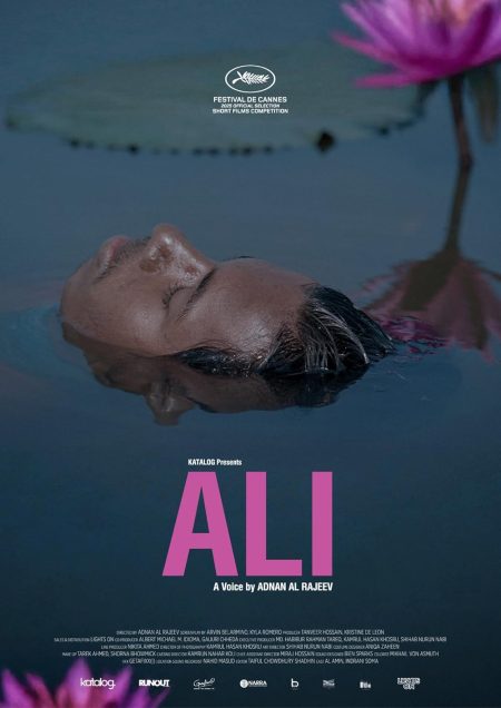 After Cannes success, ‘Ali’ to screen at Festival du nouveau cinéma in Canada Ali Canada